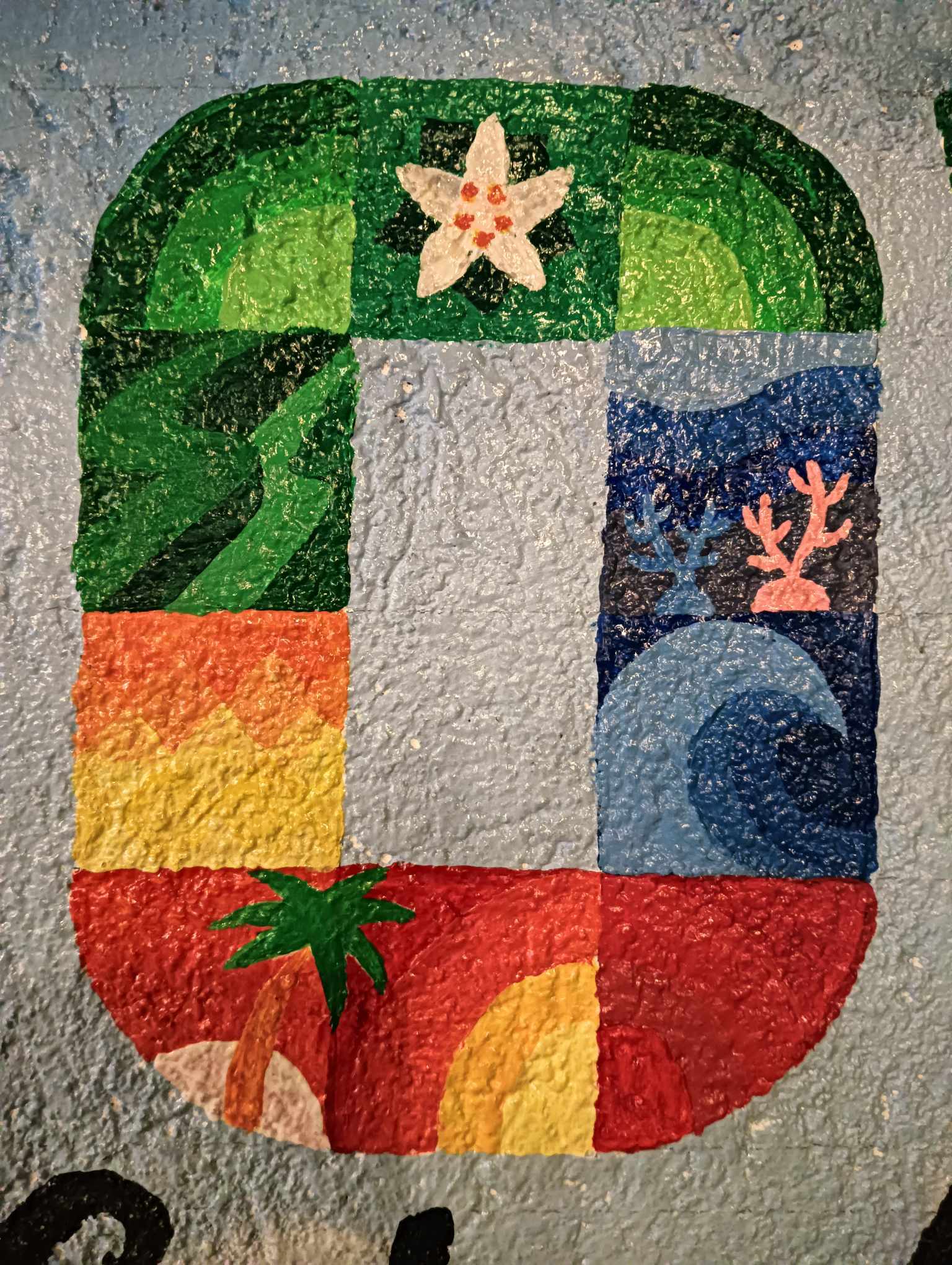 Wall Paint Image 8