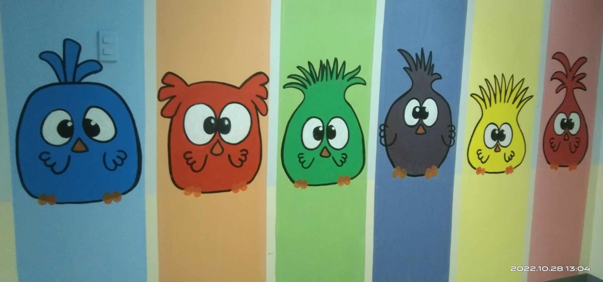 Wall Paint Image 9